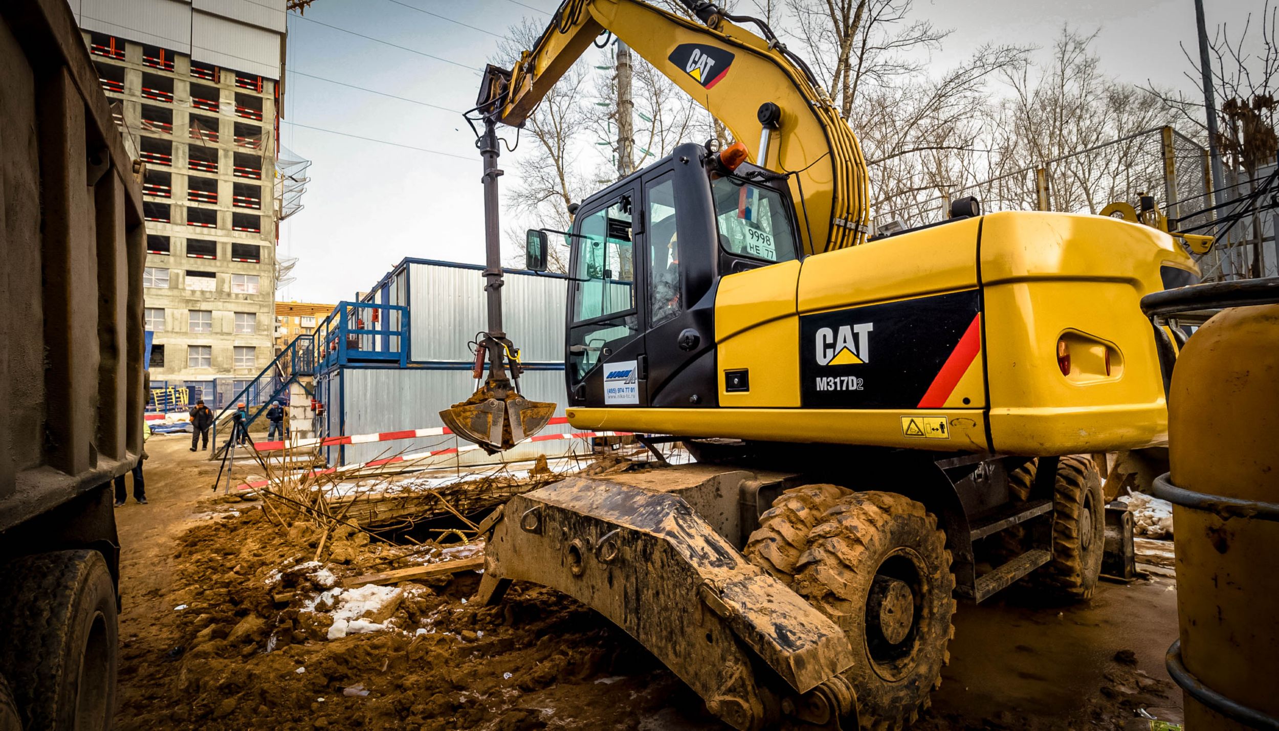 ПОВЫШЕННАЯ ПРОИЗВОДИТЕЛЬНОСТЬ