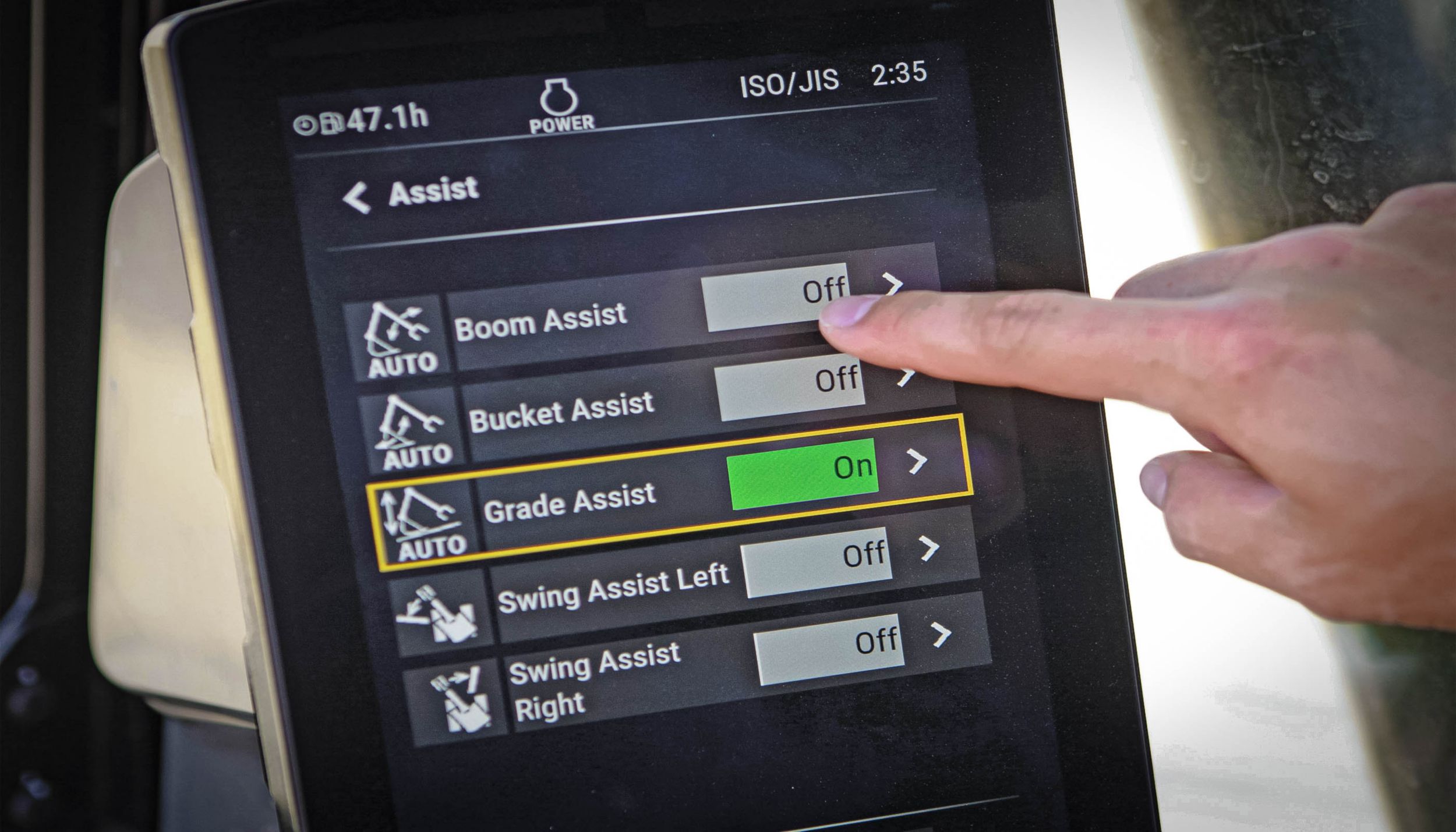テクノロジによる効率化