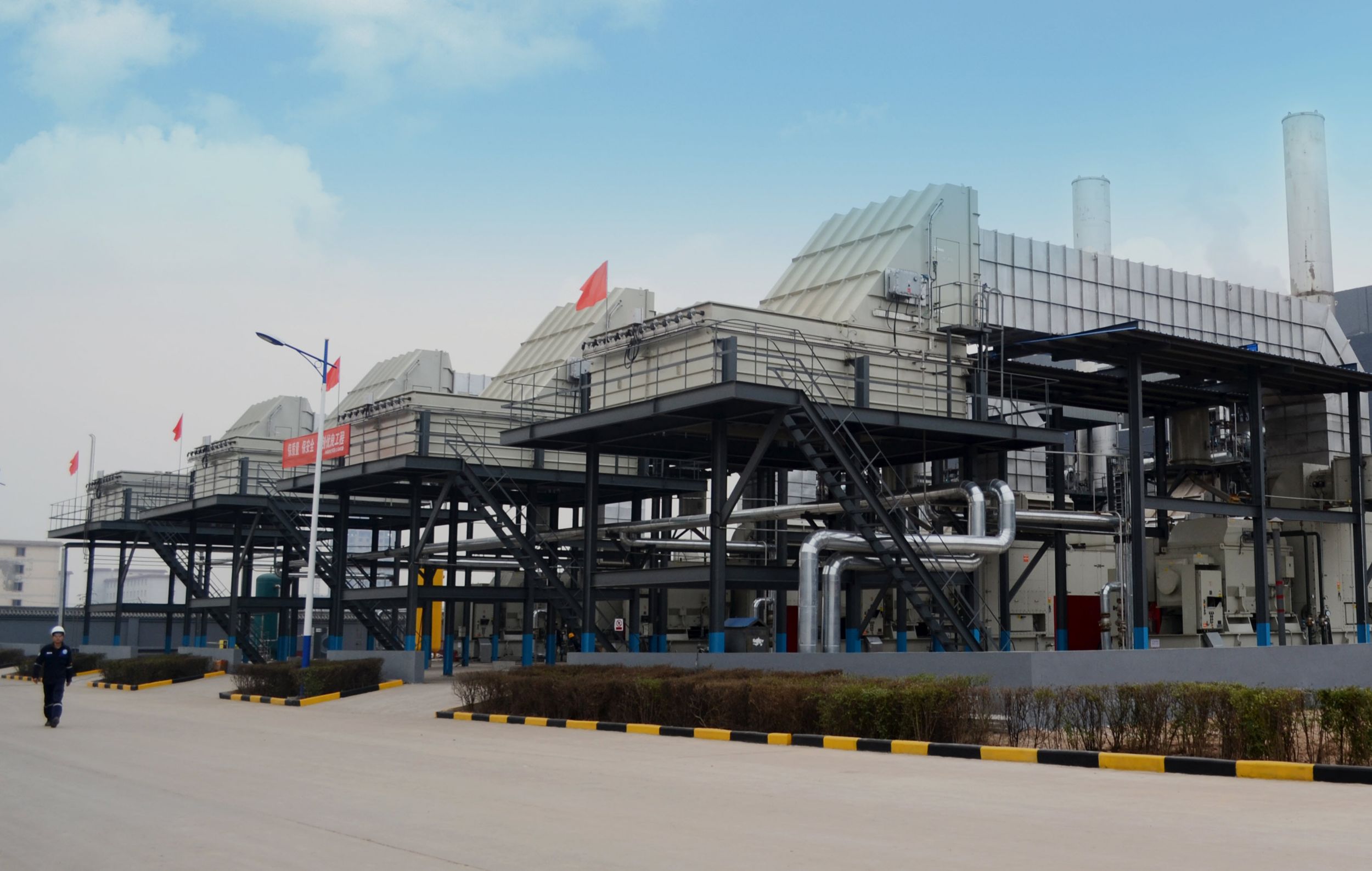 Shanxi Liheng Steel Co., Ltd. (Liheng Steel) | Solar Turbines