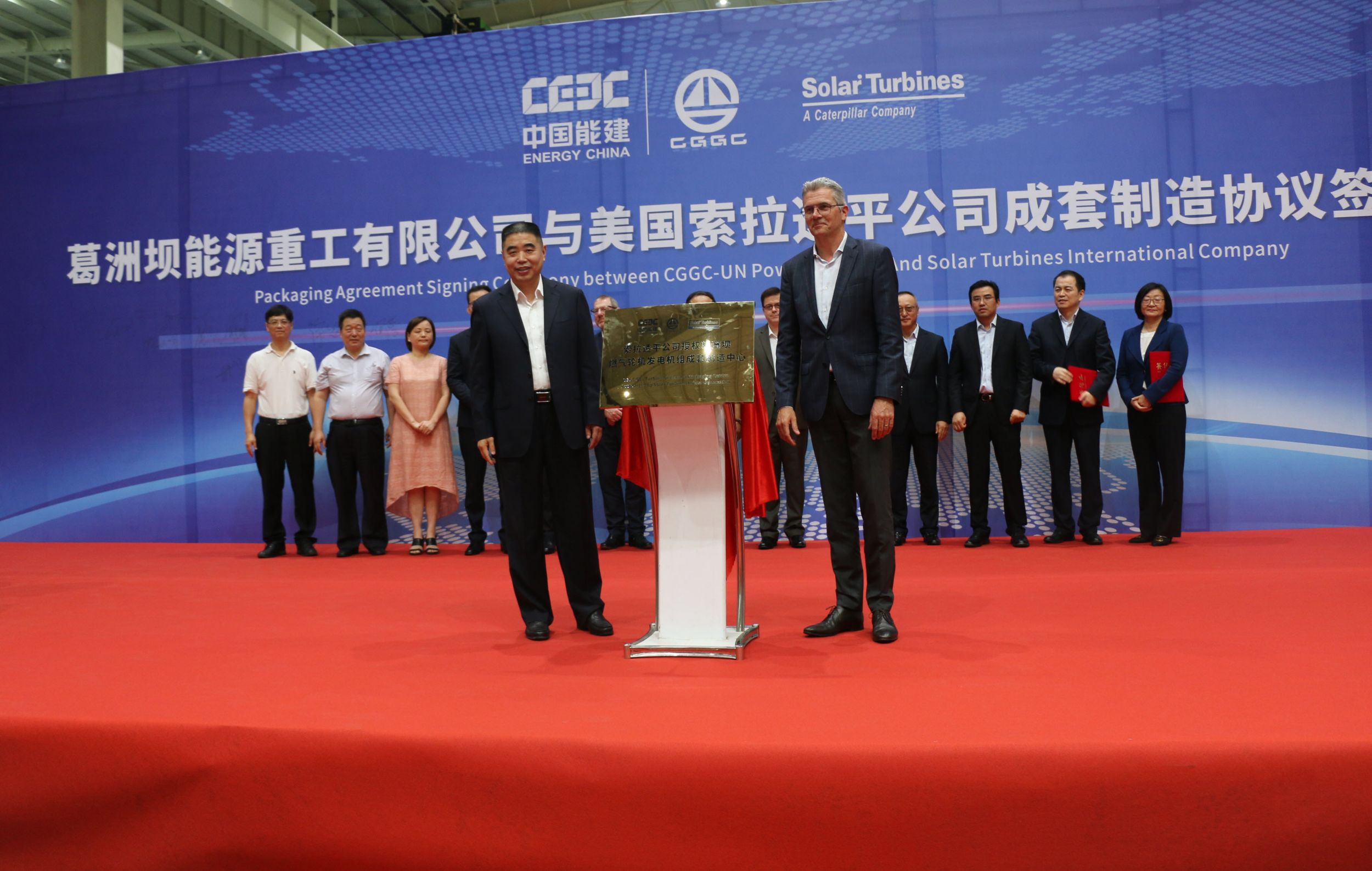 Convenio de prestación de servicios de ensamblado entre CGGC UN-Power y Solar Turbines