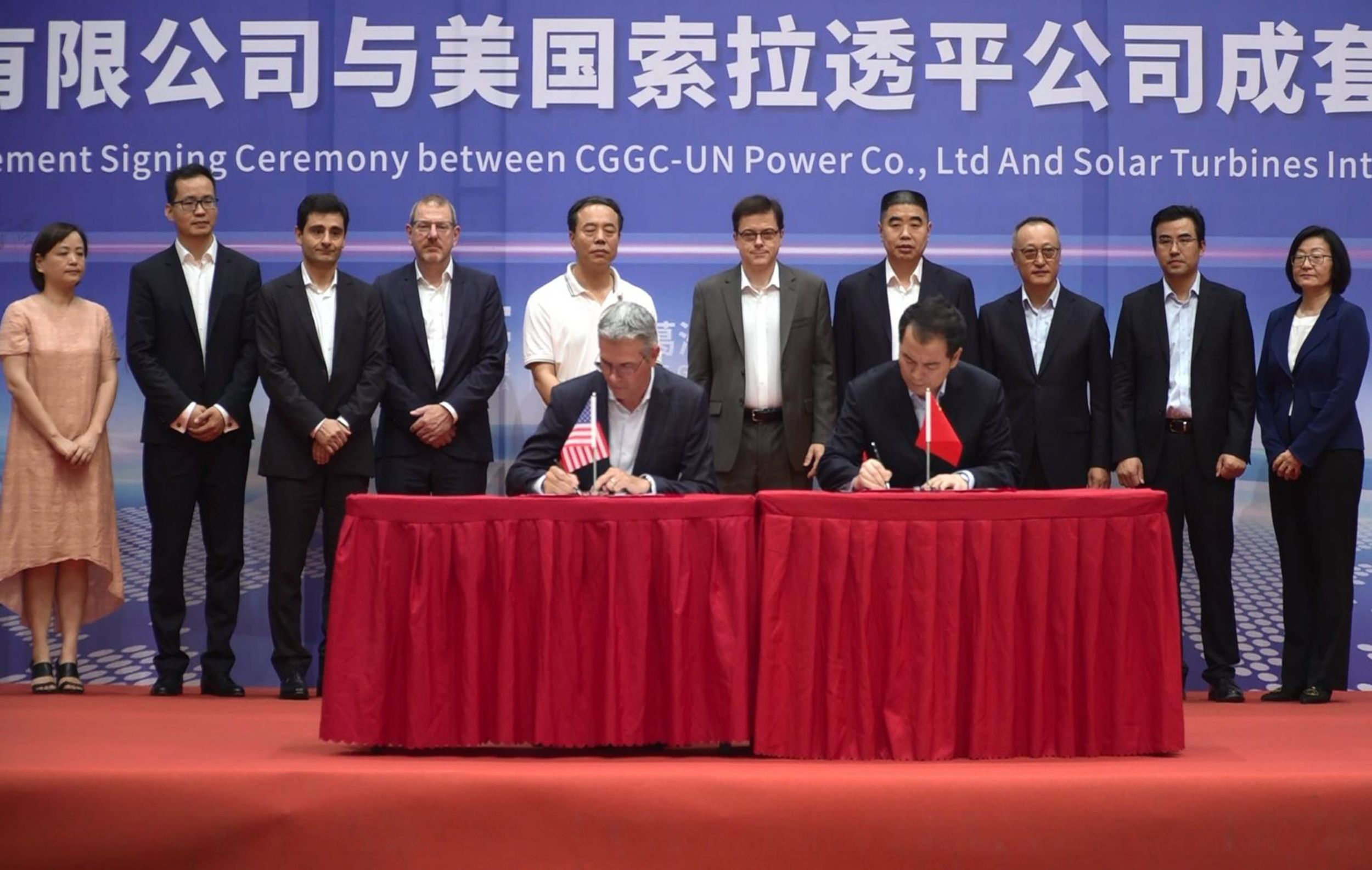 Convenio de prestación de servicios de ensamblado entre CGGC UN-Power y Solar Turbines