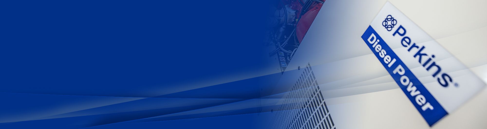 由 Perkins 发动机驱动的发电机组
