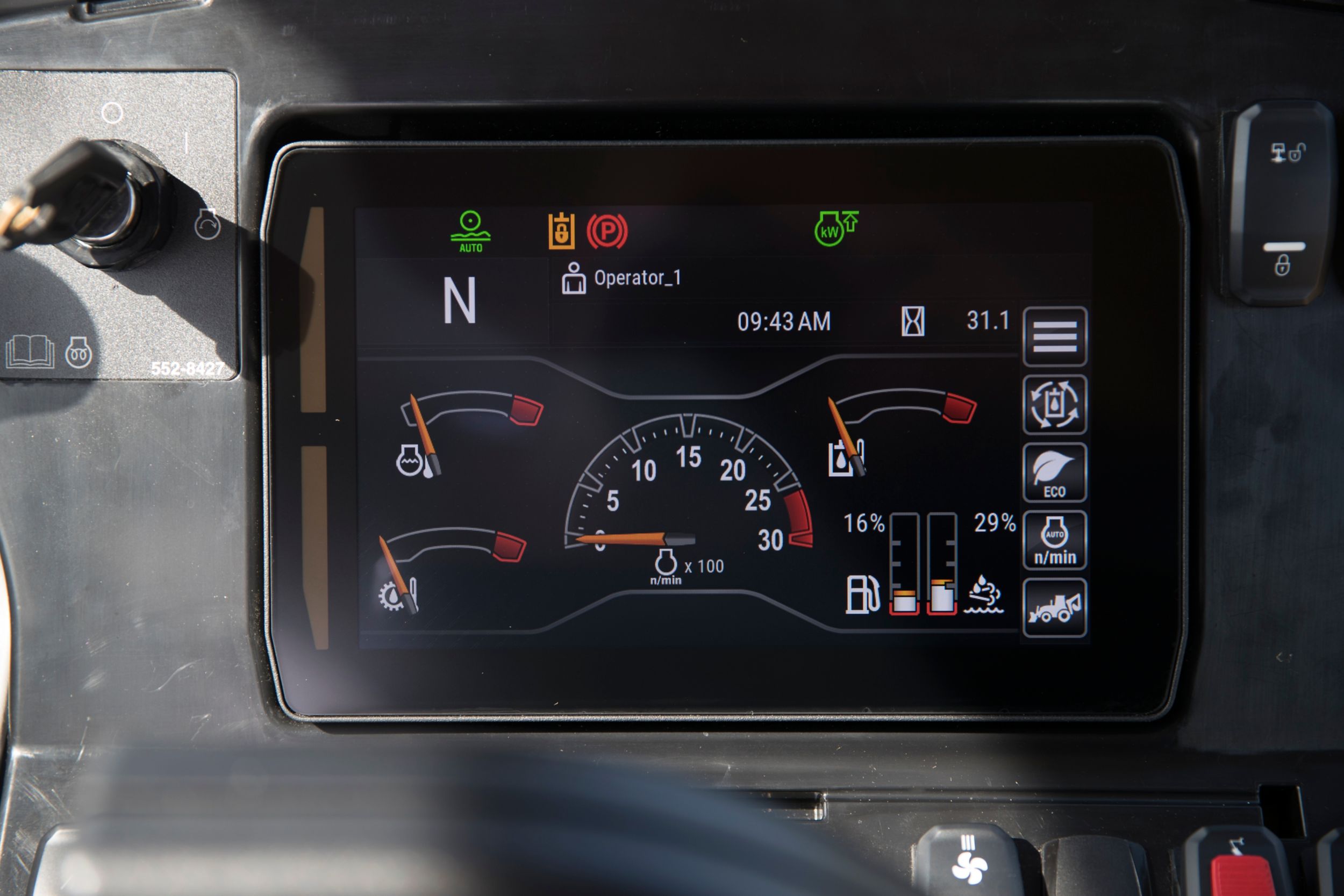 INTERACTIVE DISPLAY SCREENS