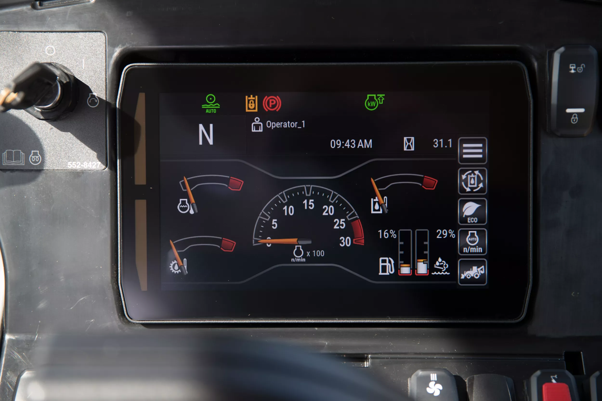 INTERACTIVE DISPLAY SCREENS