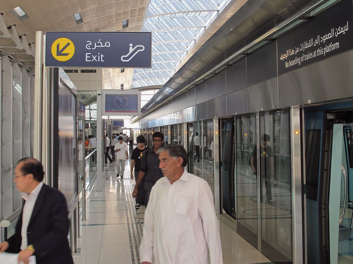 Dubai Metro