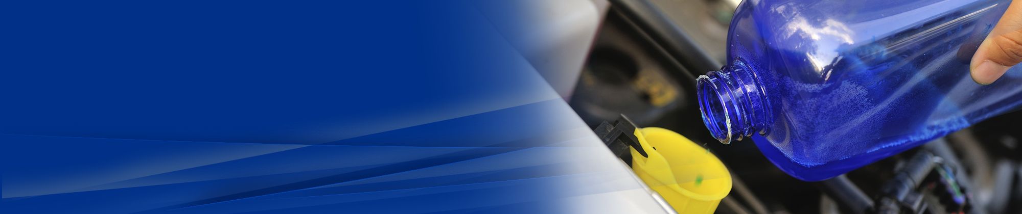 燃油系统清洁剂