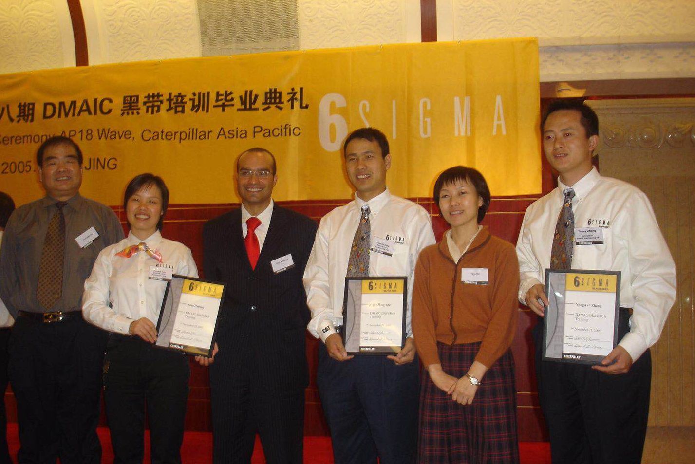 银轮学员从卡特彼勒六西格玛培训班毕业