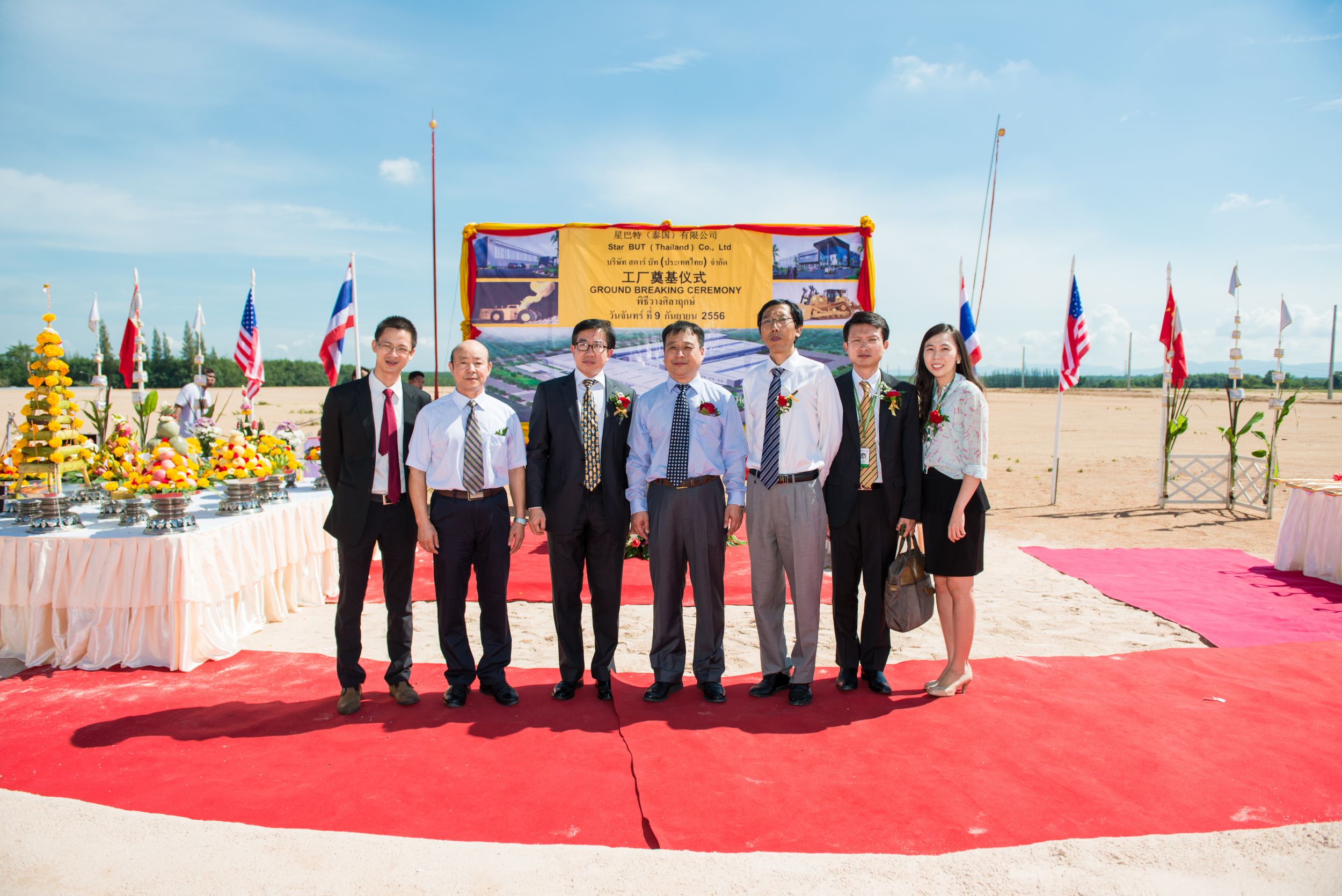 25年相伴相随：卡特彼勒携手巴特共同成长