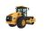 CP11 GC Vibratory Soil Compactor
