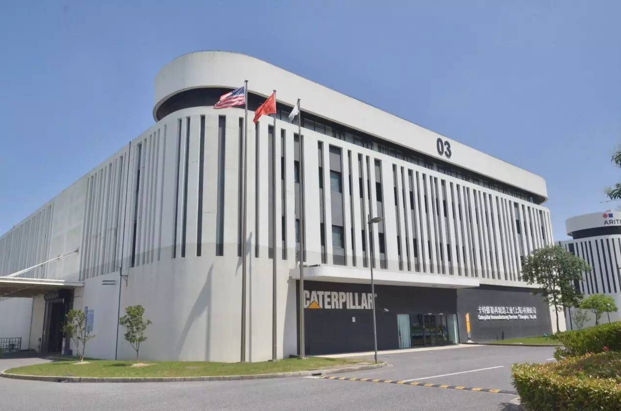 卡特彼勒再制造工业（上海）有限公司