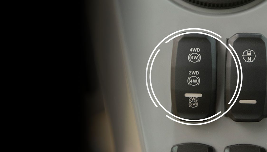 Interruptor selector de modo de freno