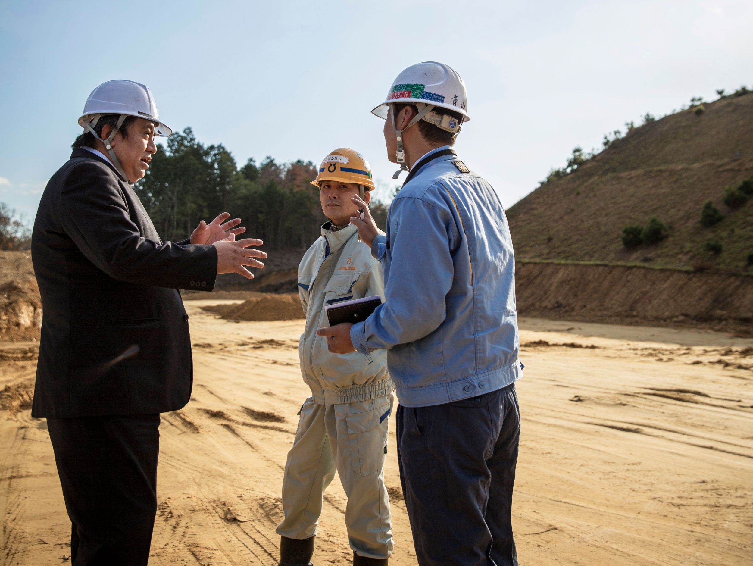 お問い合わせはこちらから