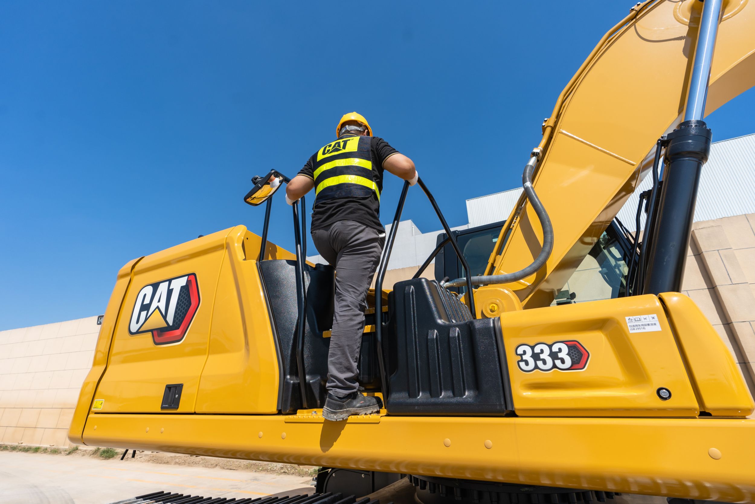 Her Gün Eve Sağlam Dönün