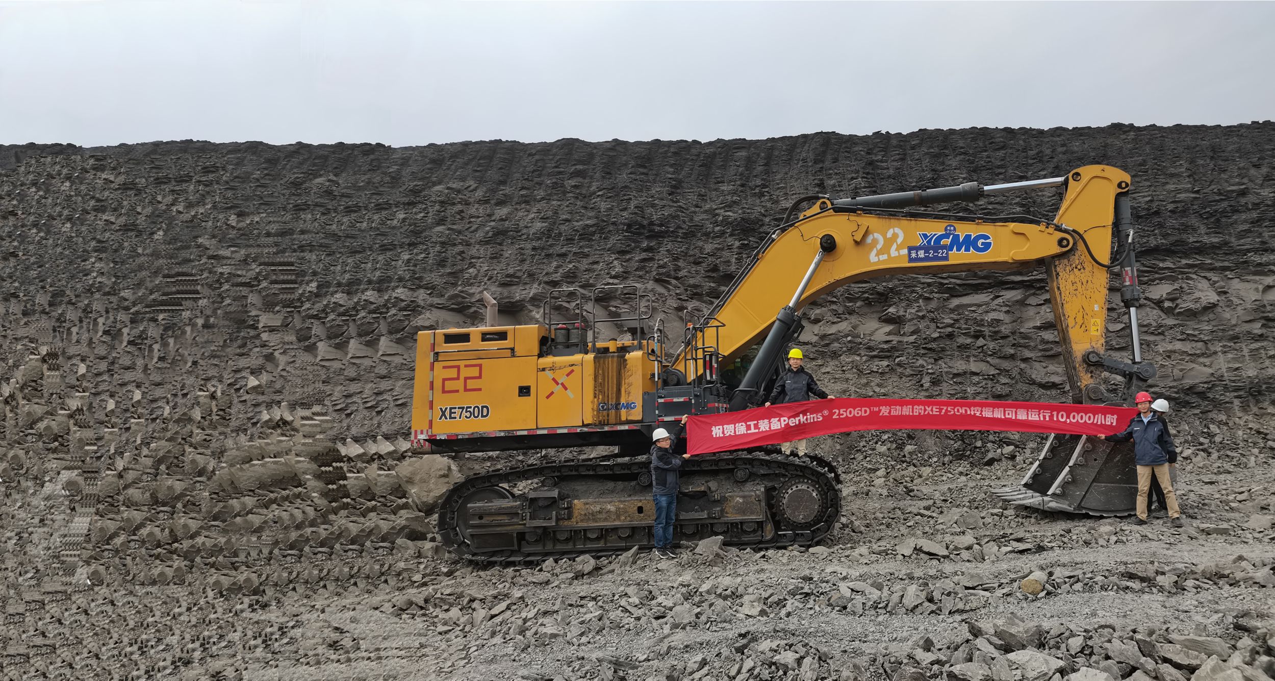 珀金斯动力  大有可为