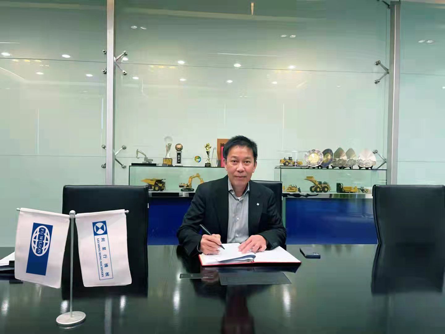 Lei Shing Hong Machinery