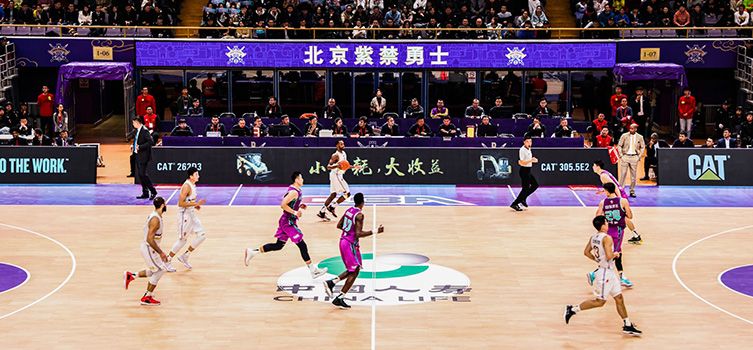 Chinese Basketball Association