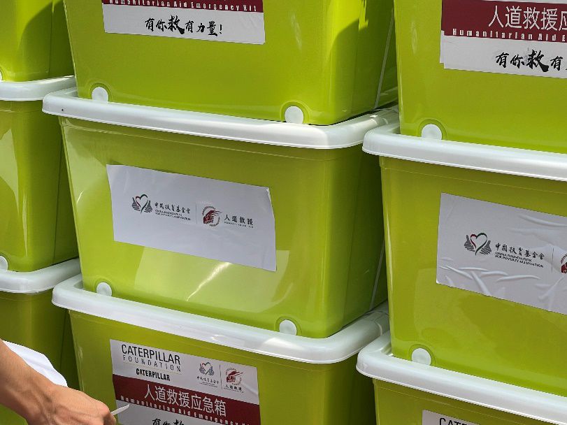 Flood-Disaster Relief Supplies Dispatched to Jiangxi Province