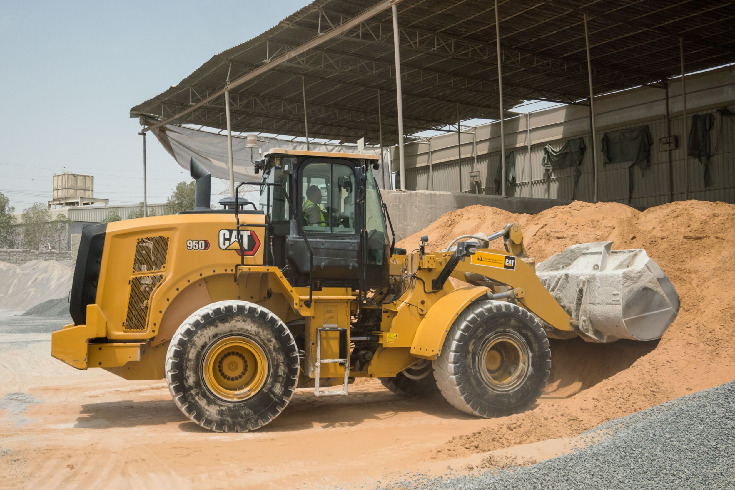 950 Medium Wheel Loader