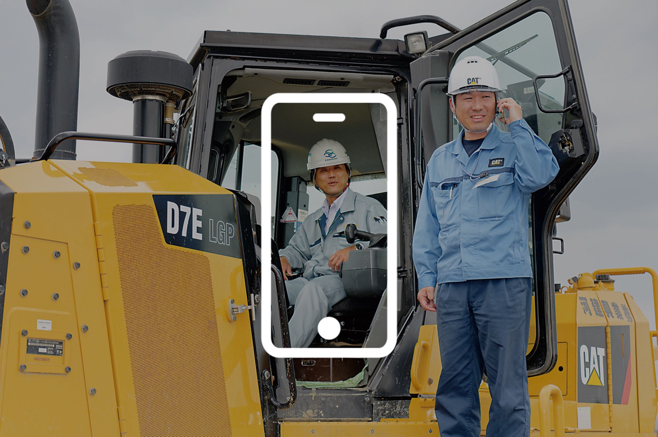 コンディションモニタリングで機械トラブルを予防