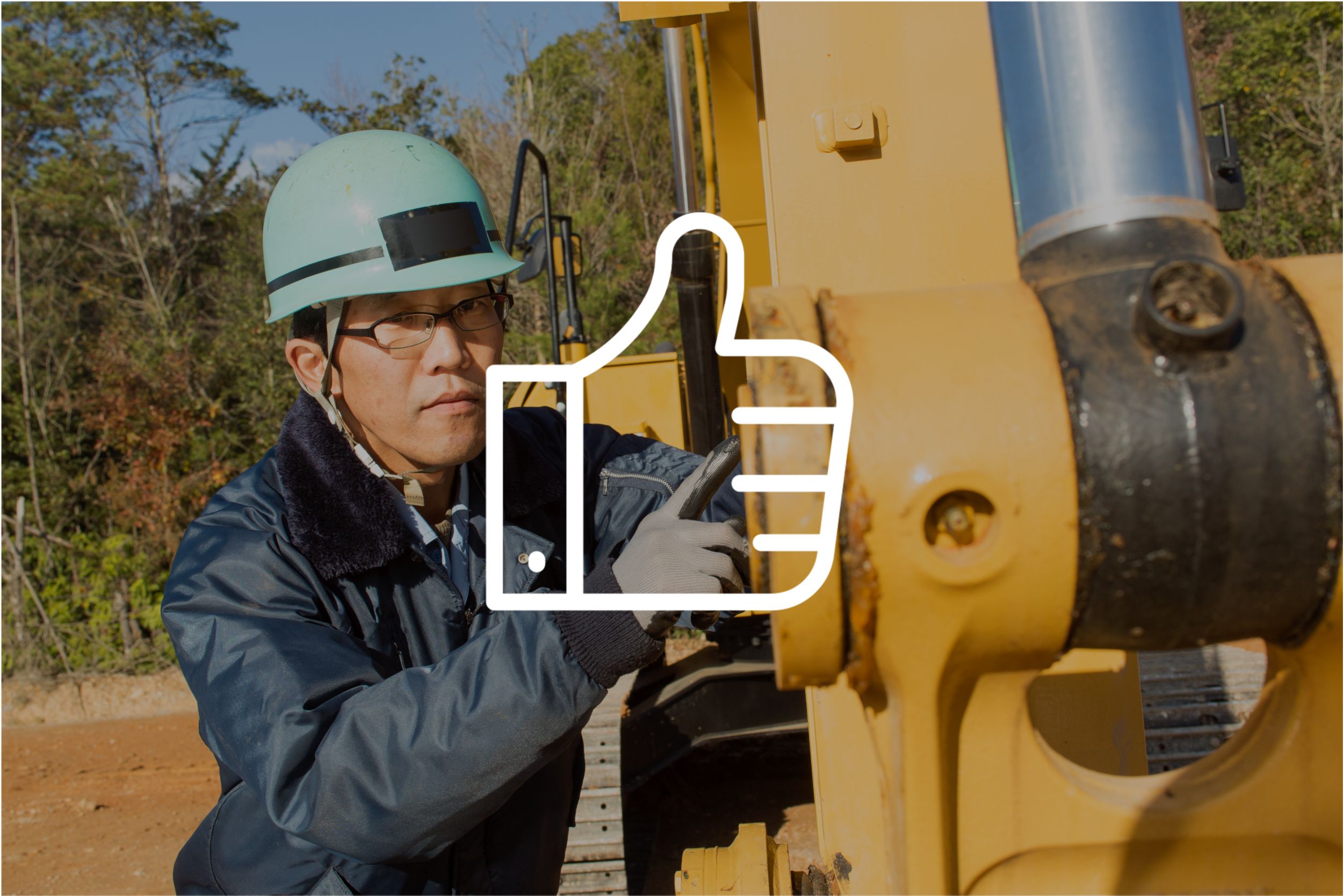 いつでも始められる柔軟な設計