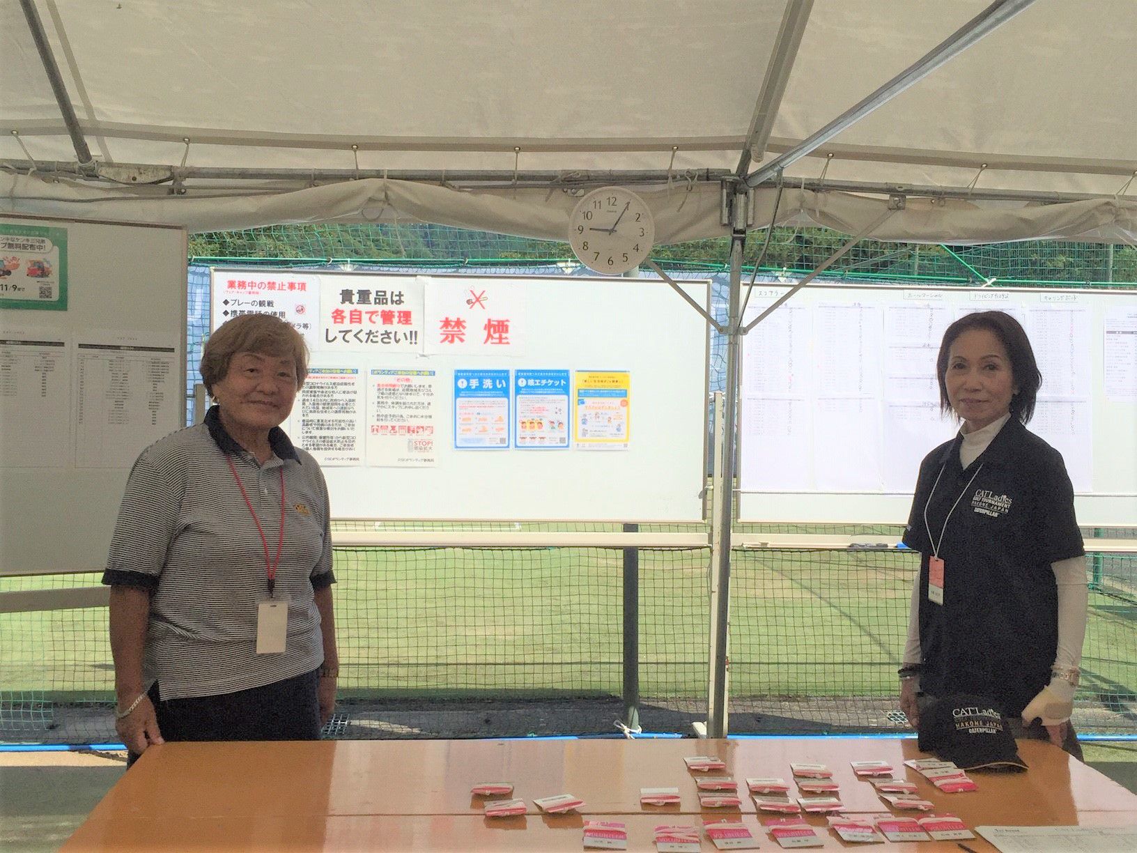 大会のスムーズな運営を支えるトーナメントボランティア