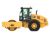 CS19 Vibratory Soil Compactor