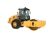 CS19 Vibratory Soil Compactor