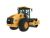 CP13 GC Vibratory Soil Compactor