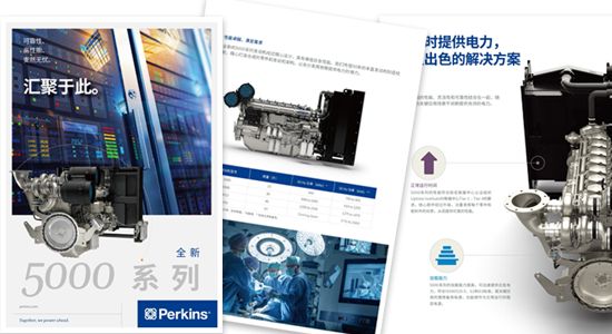 请下载新5000系列发动机手册