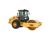CS12 Vibratory Soil Compactor
