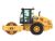 CS12 Vibratory Soil Compactor