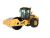 CS13 GC Vibratory Soil Compactor