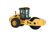CS13 GC Vibratory Soil Compactor