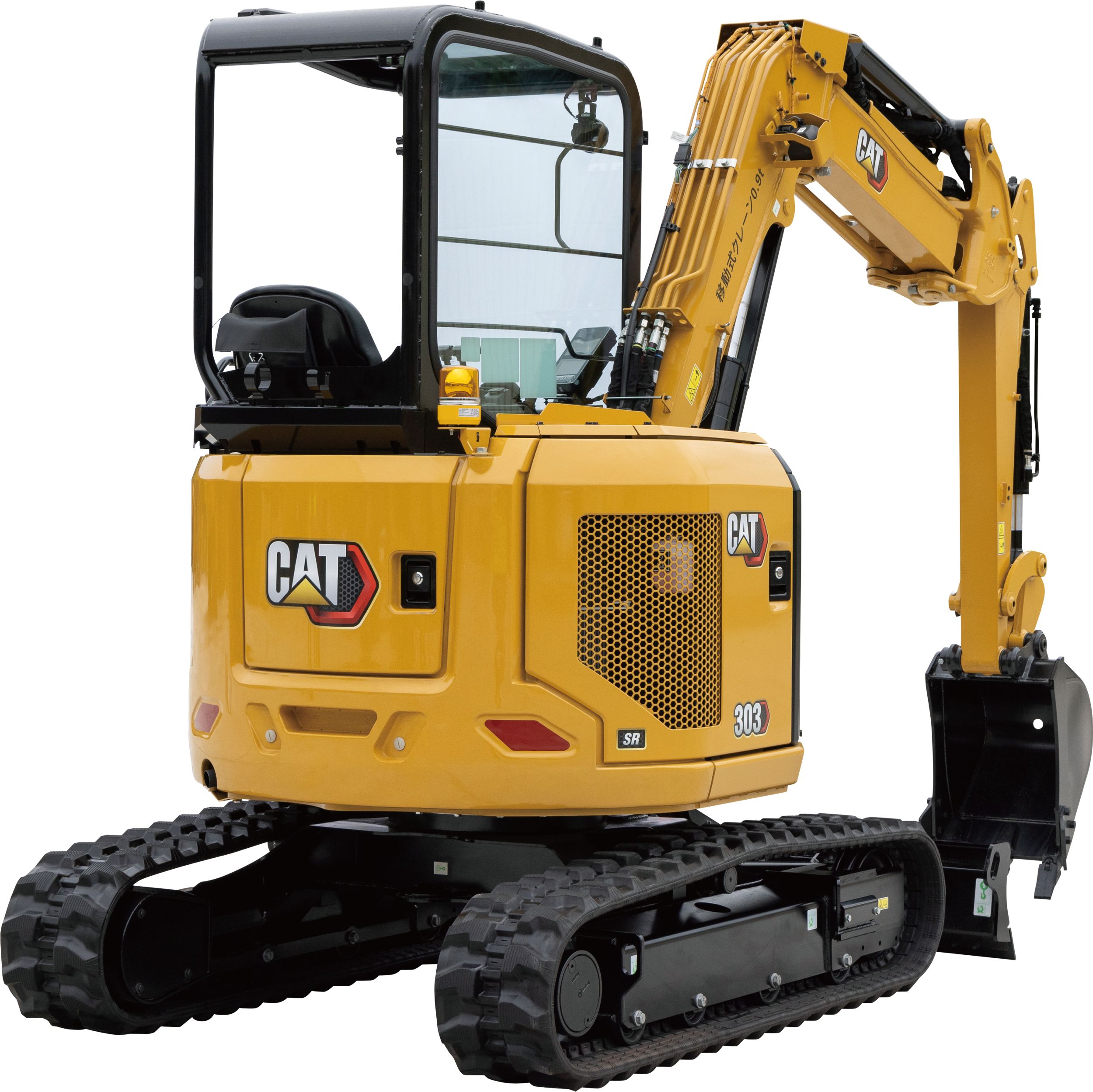 303 SR（日本向けのみ）