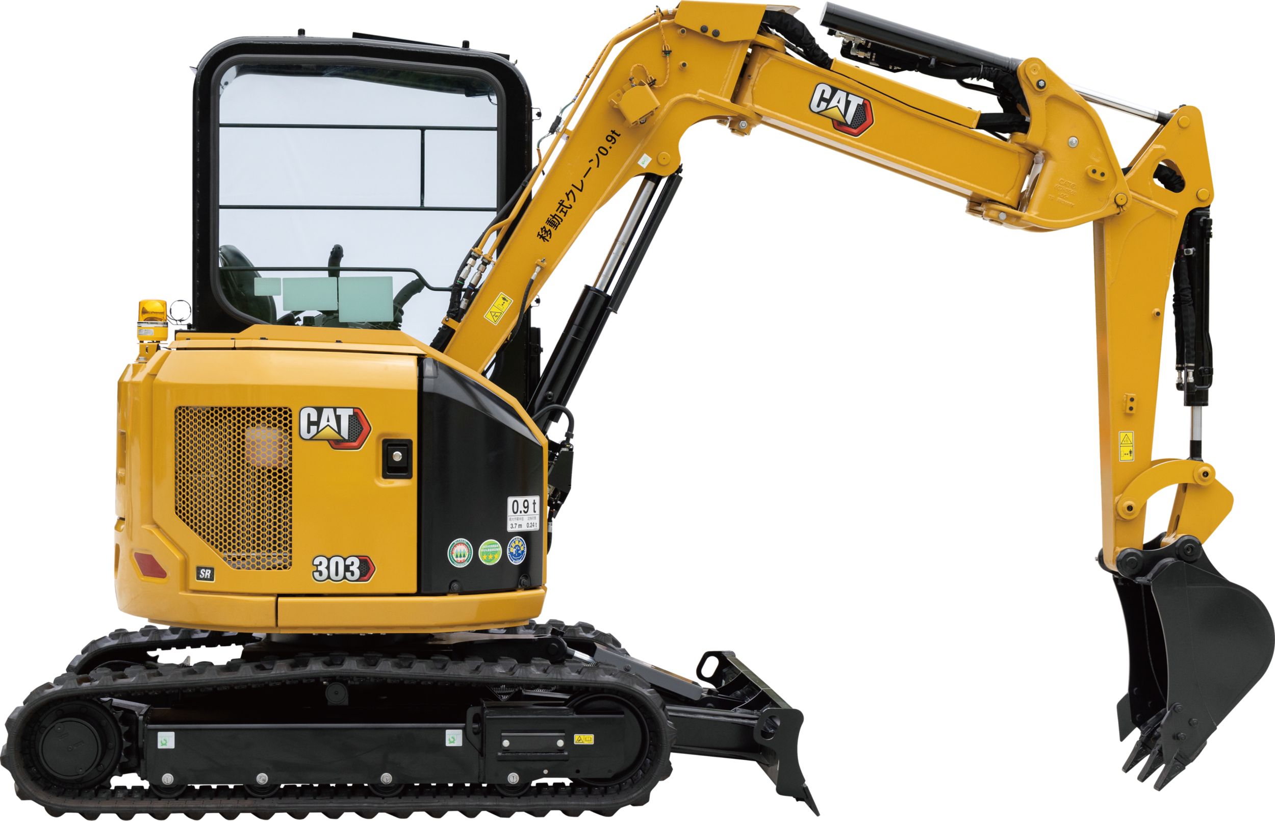 303 SR（日本向けのみ）