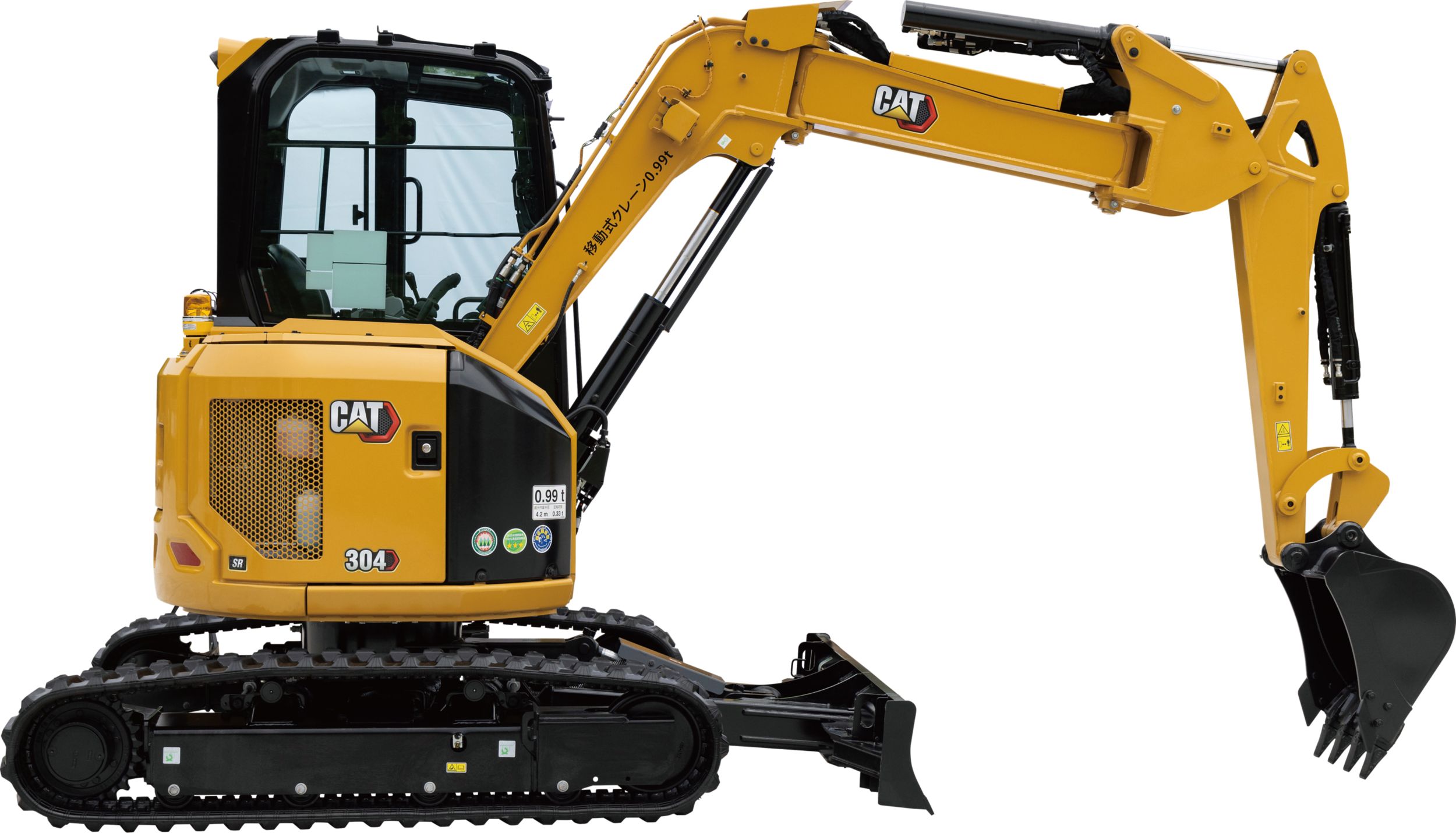 304 SR（日本向けのみ）