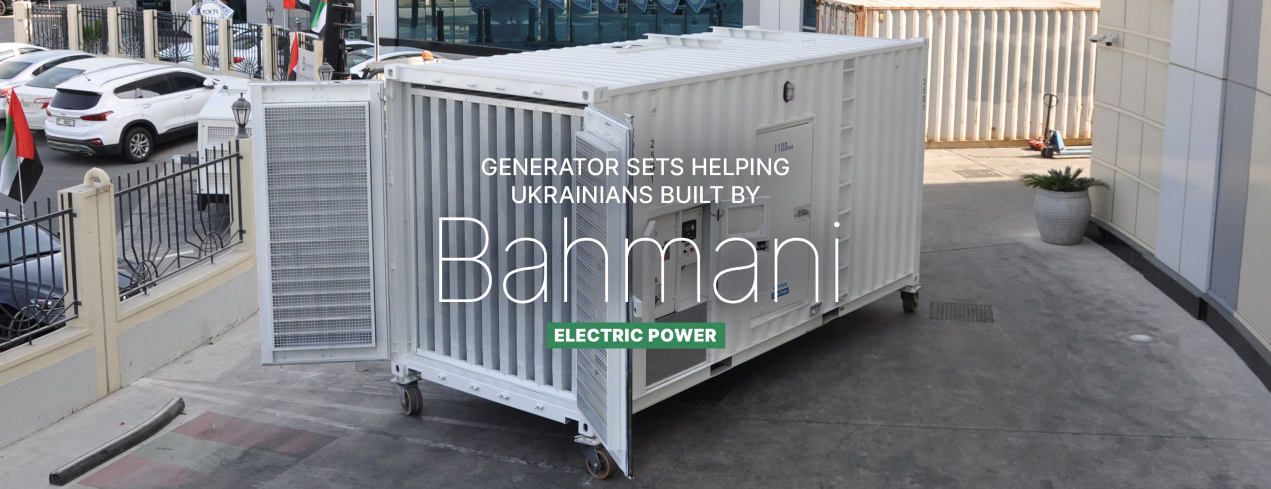 Bahmani generator