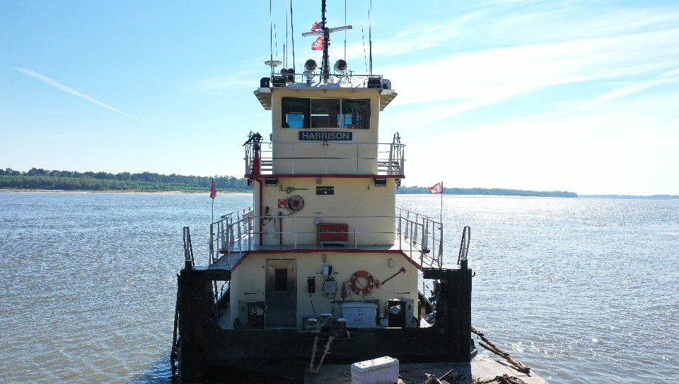 MV Harrison - vessel - Image 2