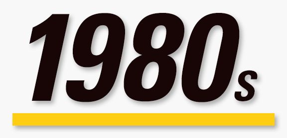 1980s Graphic