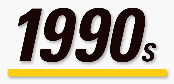 1990s Graphic