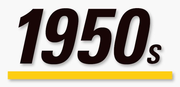 1950s Graphic