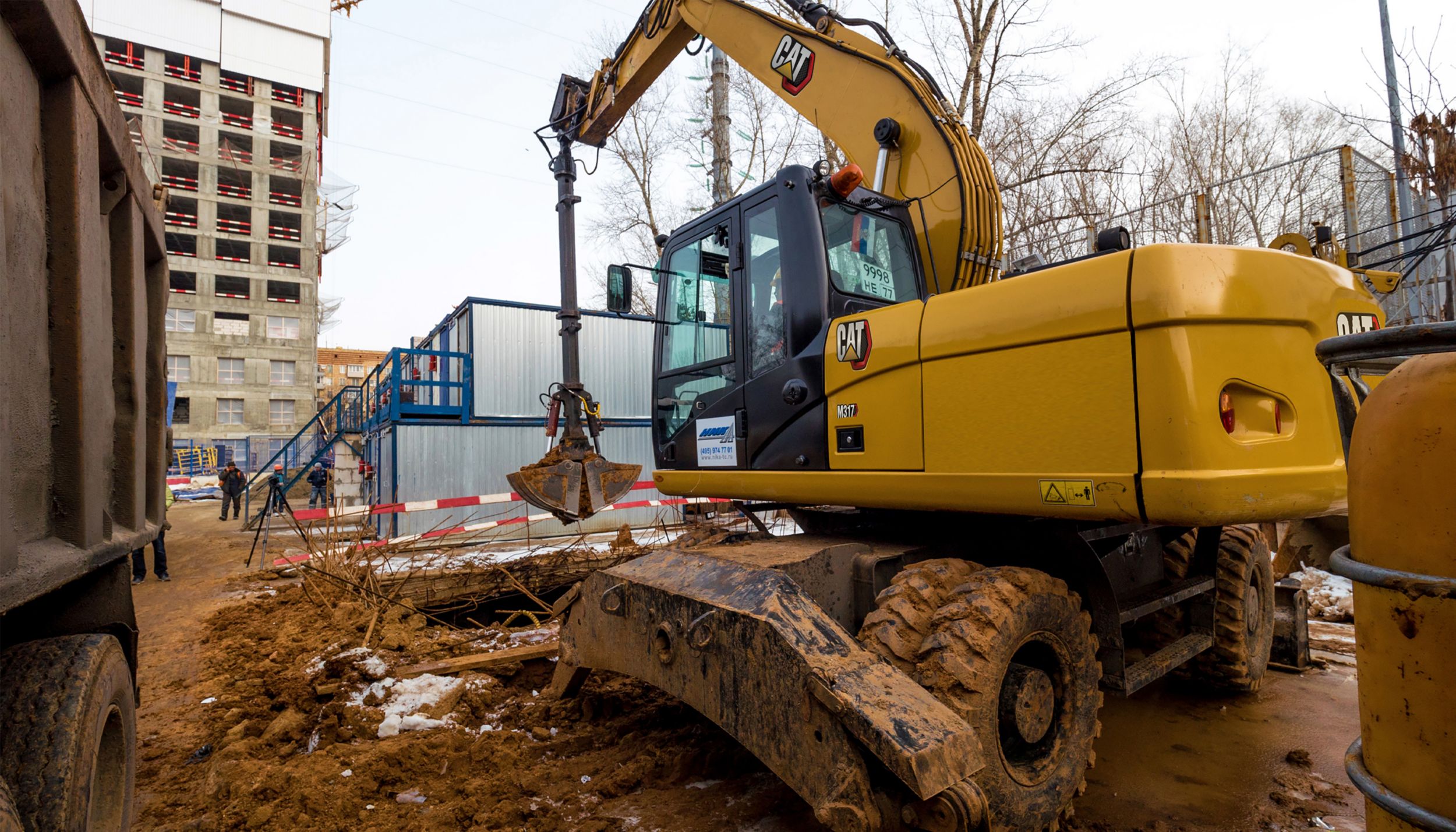 FABRICADO PARA RENDIR AL MÁXIMO
