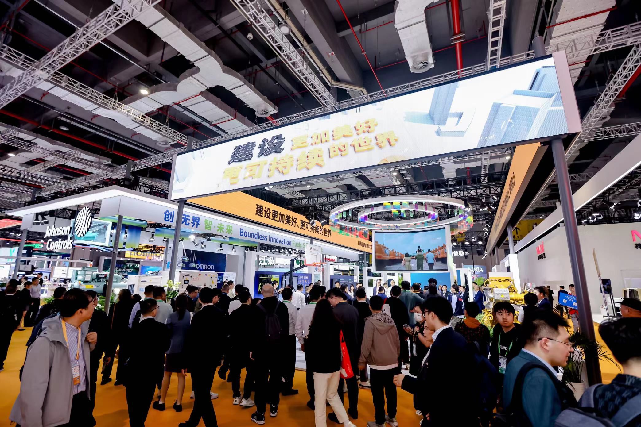 卡特彼勒携先进产品和解决方案亮相第六届中国国际进口博览会