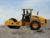 CS13 GC Vibratory Soil Compactor