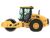 CP11 GC Vibratory Soil Compactor