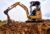 301.5 Mini Hydraulic Excavator