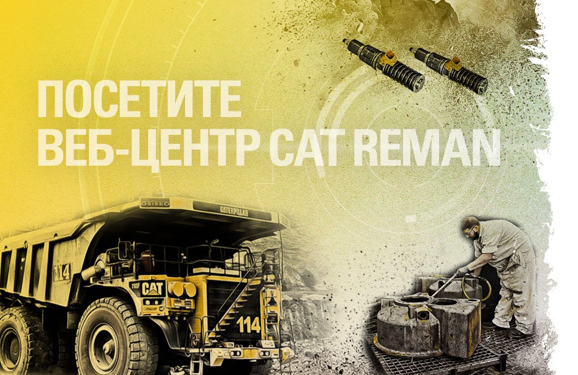 УЗНАЙТЕ ВСЕ, ЧТО ВАМ НЕОБХОДИМО ЗНАТЬ