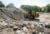 990 Large Wheel Loader