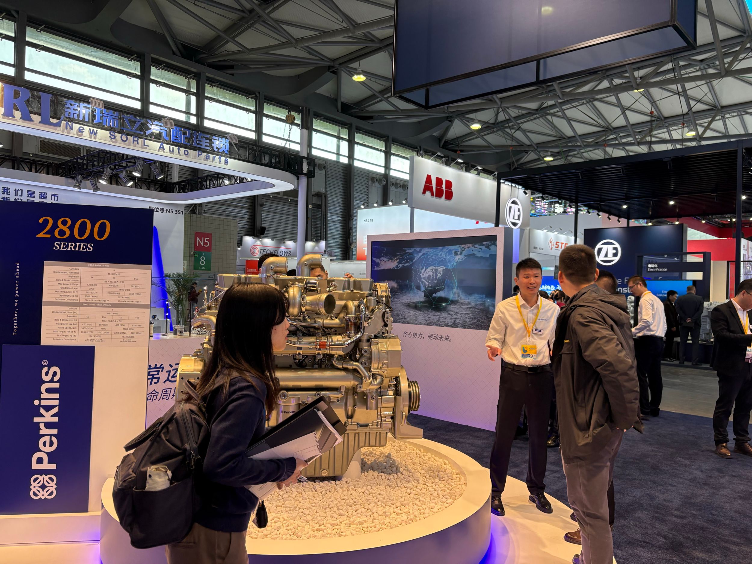 bauma China 2024 show photo 4