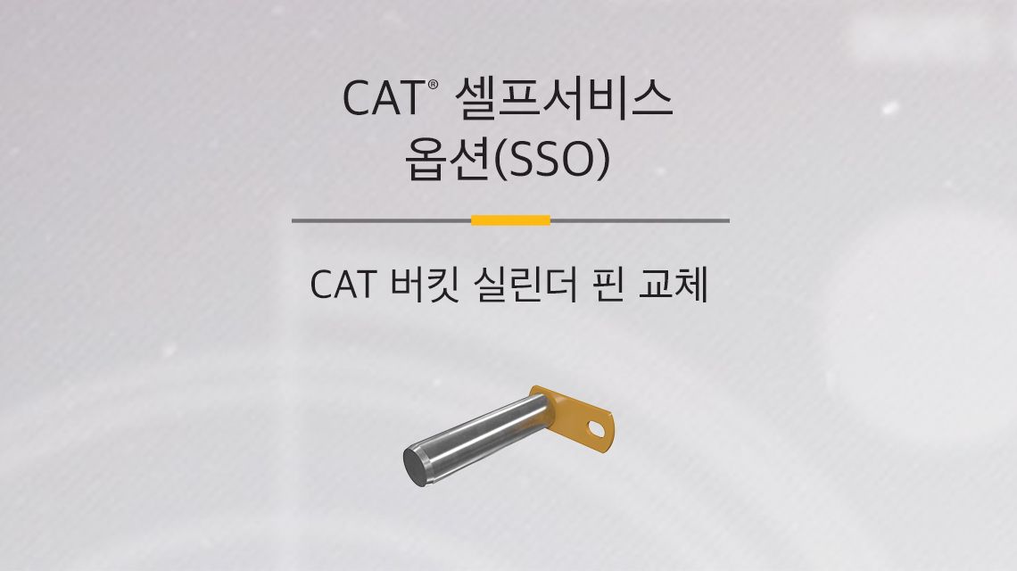 Bucket Pins and bearings on gray background